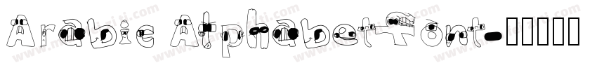 Arabic Alphabet font字体转换